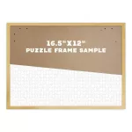 拼圖木框｜30cm x 42cm