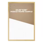 拼圖木框｜49cm x 71cm