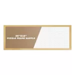 拼圖木框｜30cm x 91cm