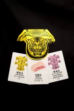 「無厘頭」打小人卡牌遊戲 - Image 5