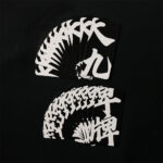 啤九 - 天九啤牌套裝 - Image 4