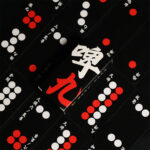 啤九 - 天九啤牌套裝 - Image 2